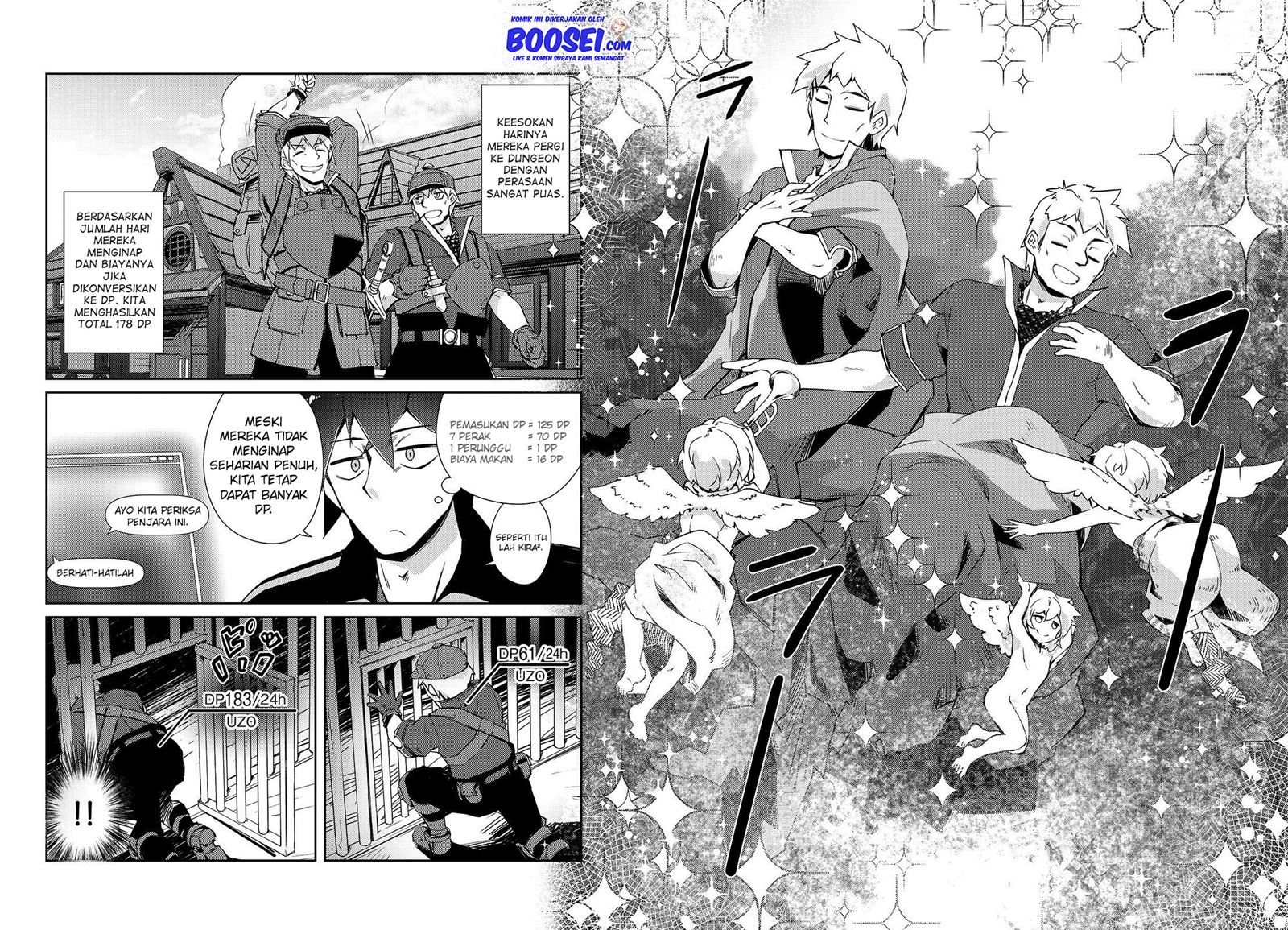 Zettai ni Hatarakitakunai Dungeon Master ga Damin wo Musaboru made Chapter 16