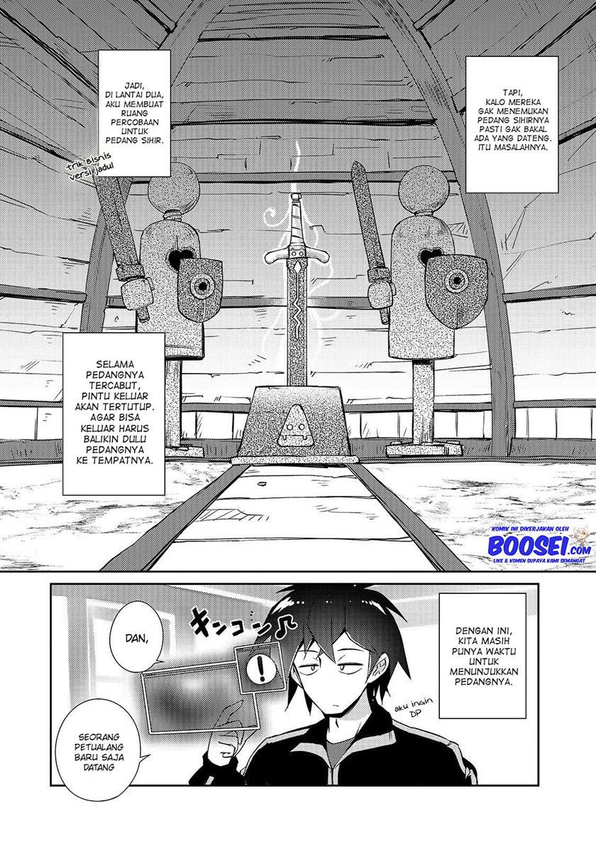 Zettai ni Hatarakitakunai Dungeon Master ga Damin wo Musaboru made Chapter 16