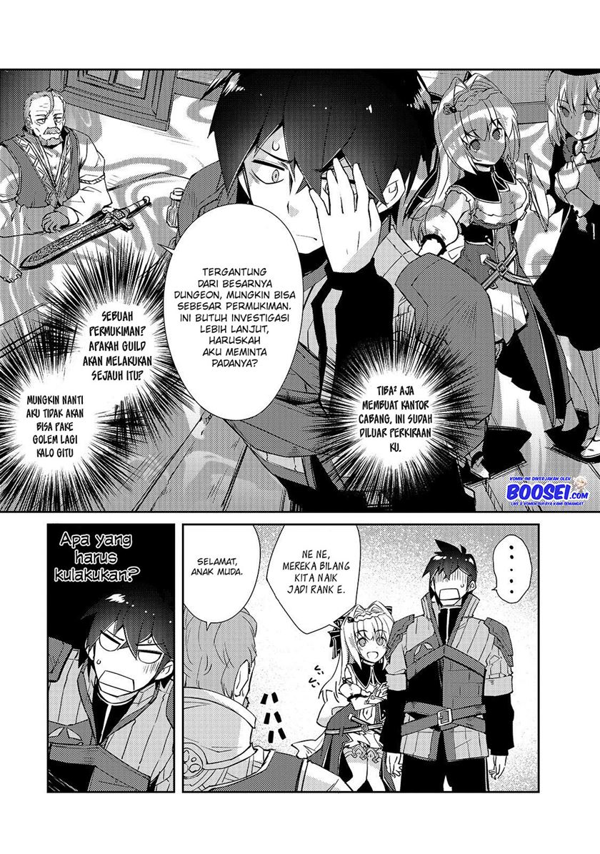 Zettai ni Hatarakitakunai Dungeon Master ga Damin wo Musaboru made Chapter 16