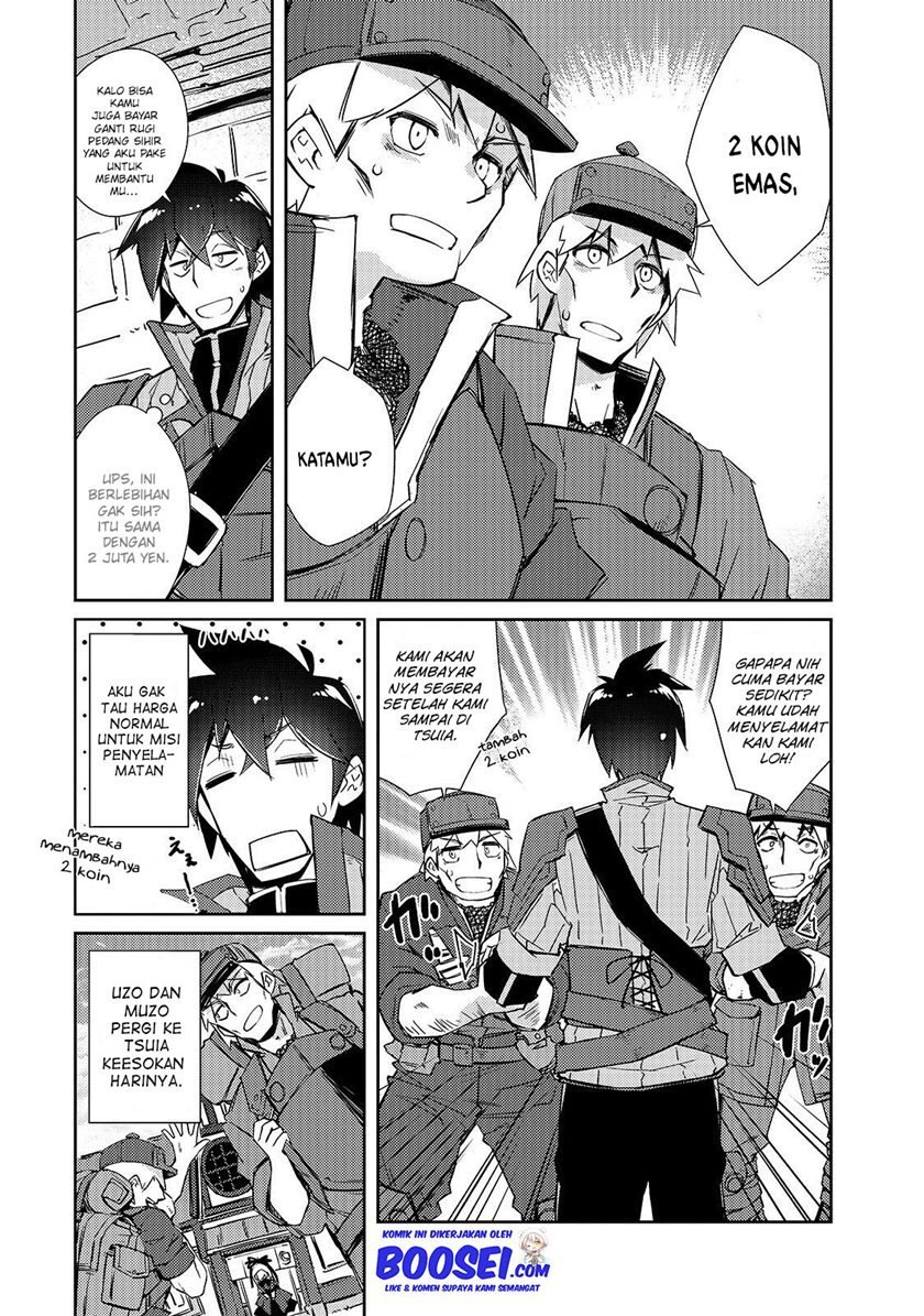 Zettai ni Hatarakitakunai Dungeon Master ga Damin wo Musaboru made Chapter 17