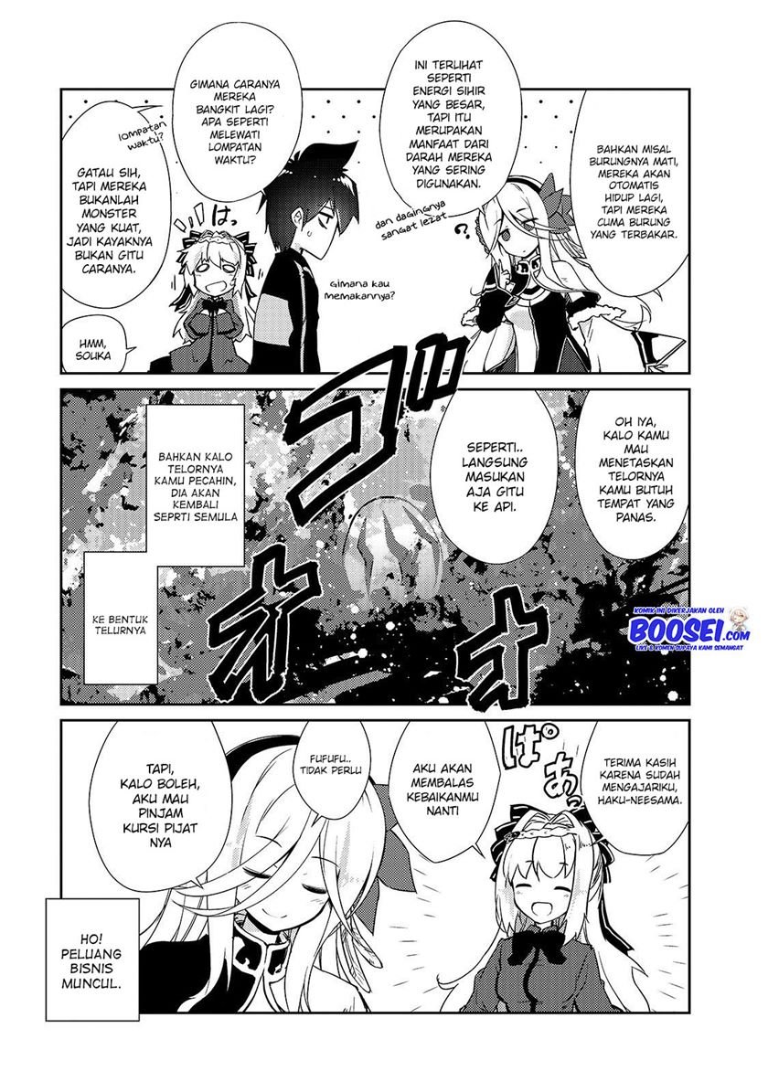 Zettai ni Hatarakitakunai Dungeon Master ga Damin wo Musaboru made Chapter 18