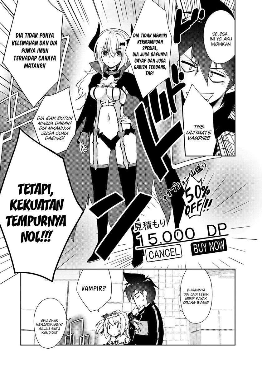 Zettai ni Hatarakitakunai Dungeon Master ga Damin wo Musaboru made Chapter 24