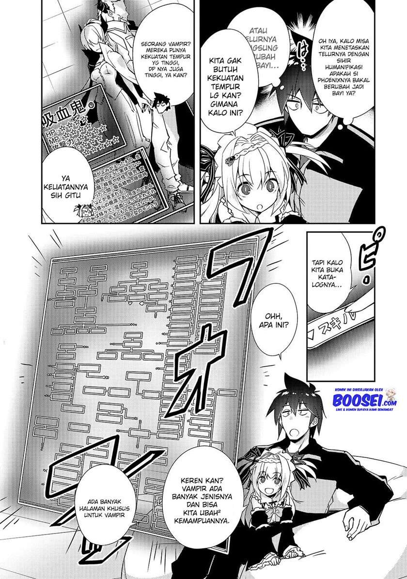 Zettai ni Hatarakitakunai Dungeon Master ga Damin wo Musaboru made Chapter 24