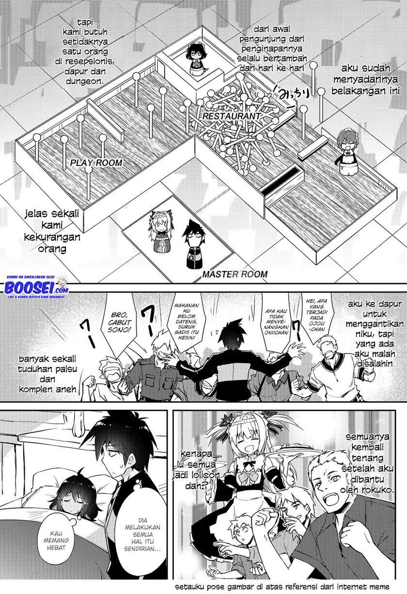 Zettai ni Hatarakitakunai Dungeon Master ga Damin wo Musaboru made Chapter 24