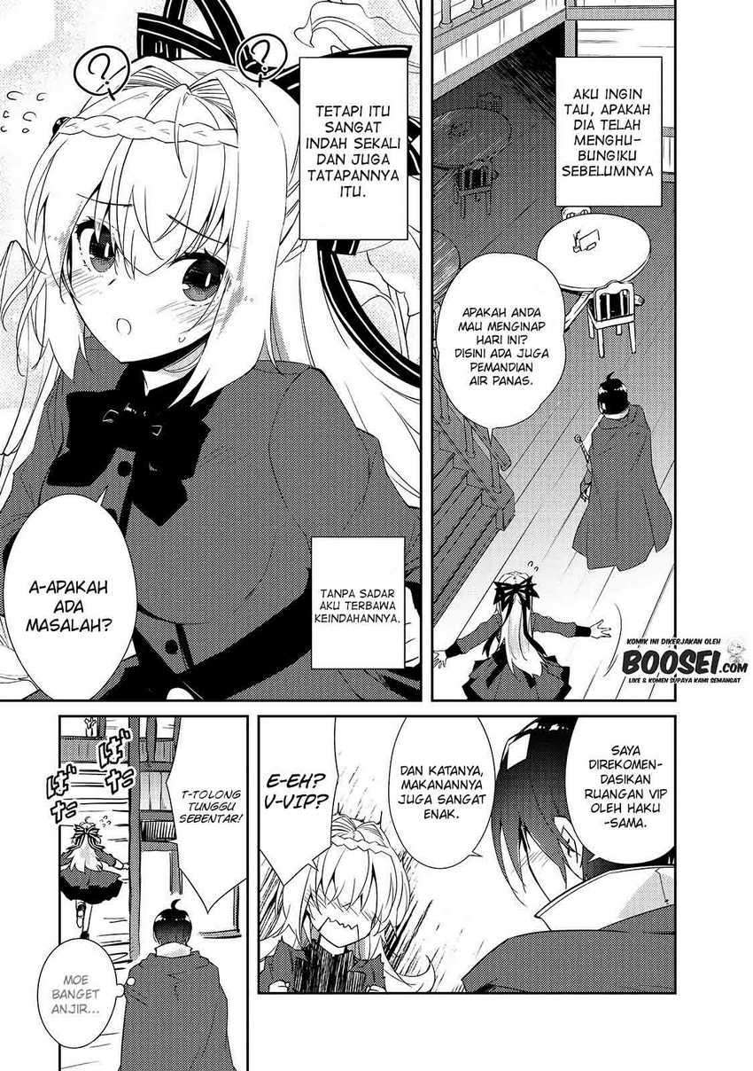 Zettai ni Hatarakitakunai Dungeon Master ga Damin wo Musaboru made Chapter 28