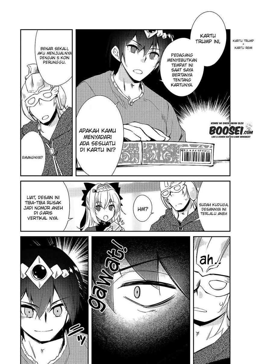 Zettai ni Hatarakitakunai Dungeon Master ga Damin wo Musaboru made Chapter 28