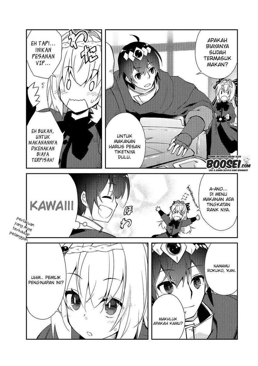 Zettai ni Hatarakitakunai Dungeon Master ga Damin wo Musaboru made Chapter 28