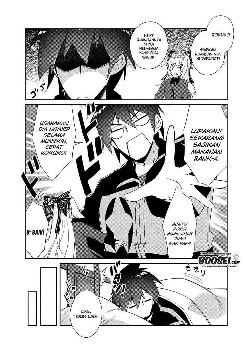 Zettai ni Hatarakitakunai Dungeon Master ga Damin wo Musaboru made Chapter 28