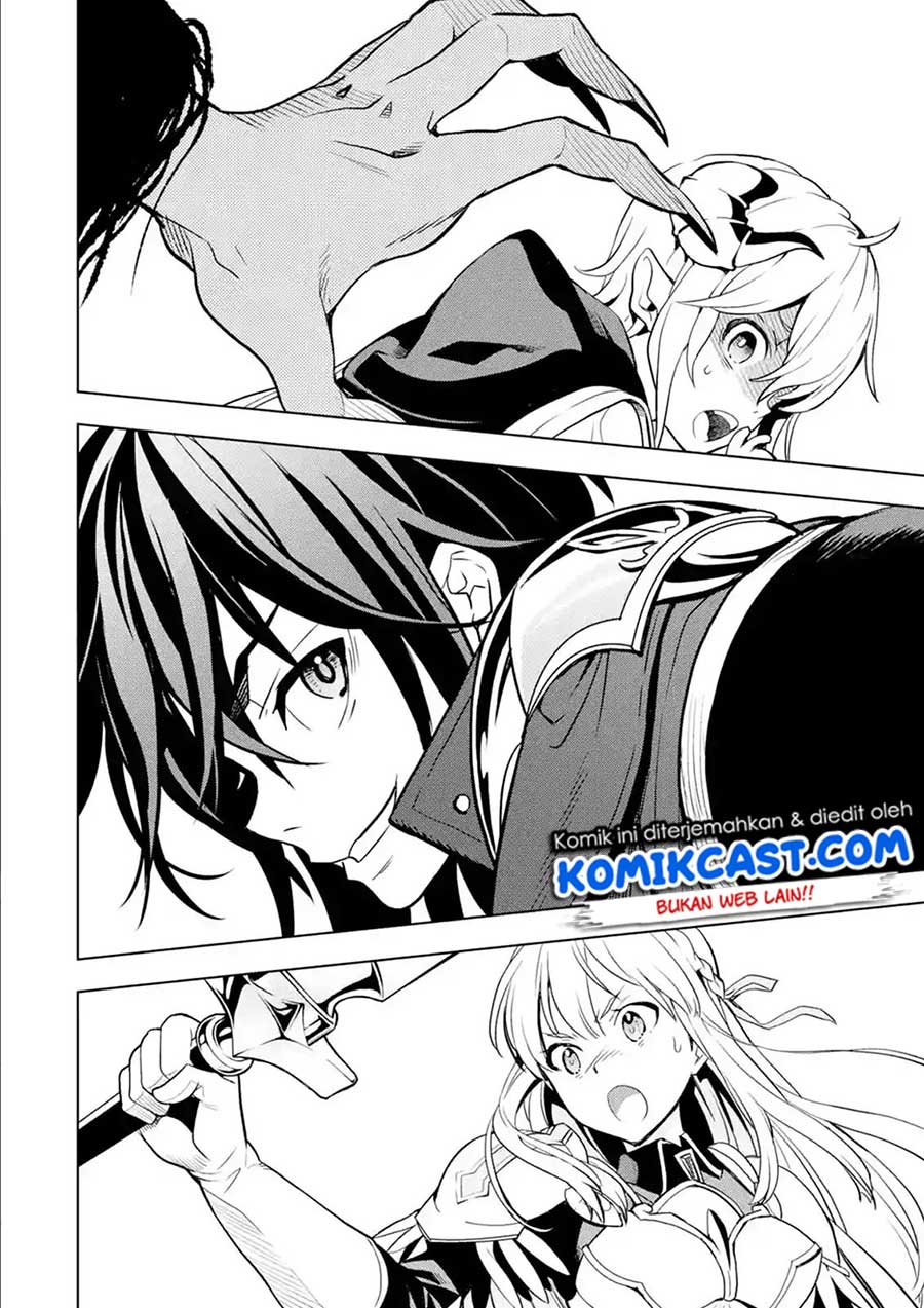 Koko wa Ore ni Makasete Saki ni Ike to Itte kara 10 Nen ga Tattara Densetsu ni Natteita Chapter 5.4