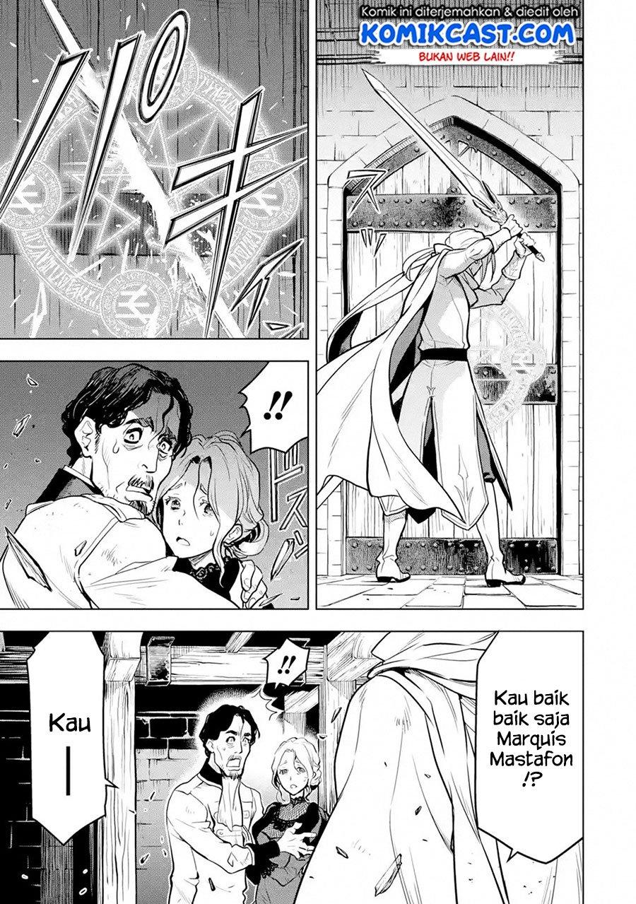 Koko wa Ore ni Makasete Saki ni Ike to Itte kara 10 Nen ga Tattara Densetsu ni Natteita Chapter 15.2