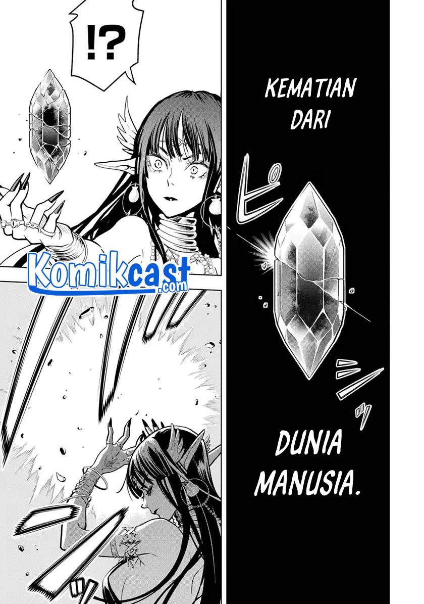 Koko wa Ore ni Makasete Saki ni Ike to Itte kara 10 Nen ga Tattara Densetsu ni Natteita Chapter 20