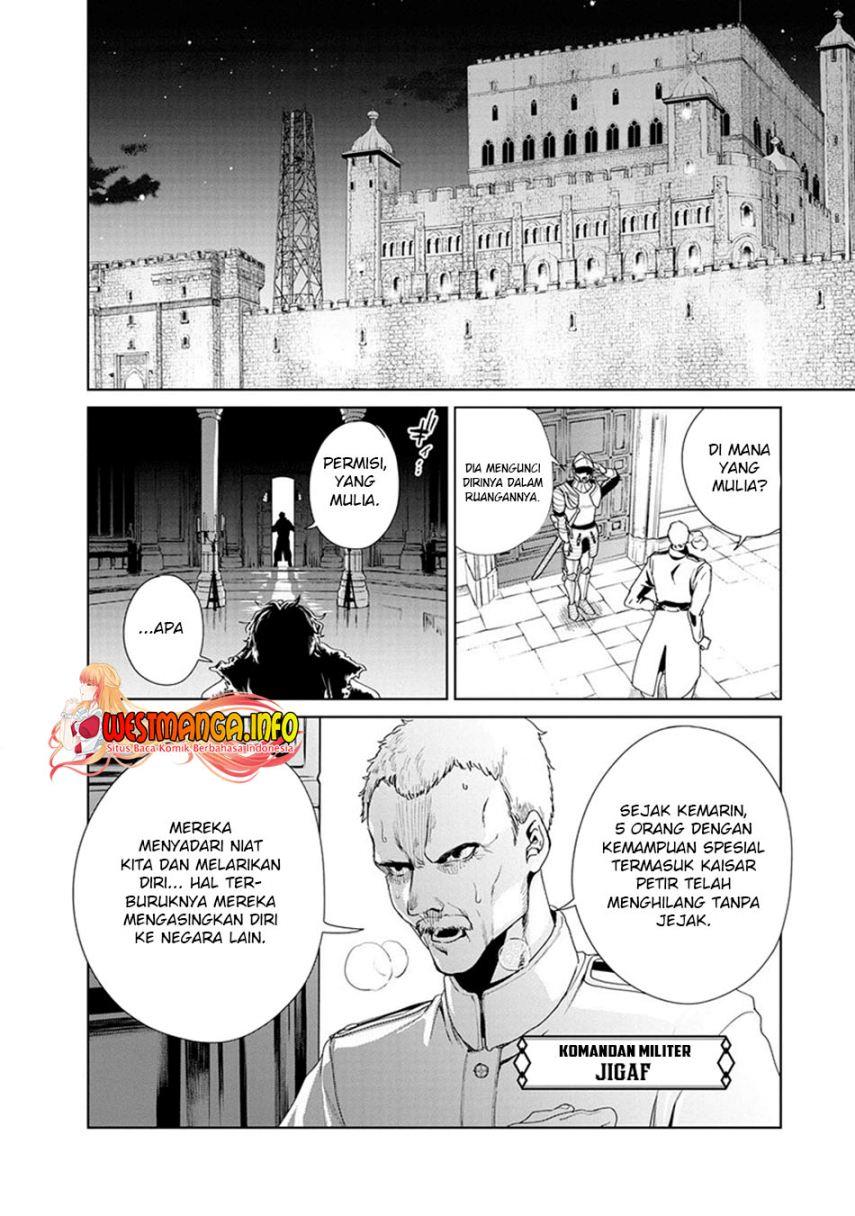 Ijin Tensei – Gokoku Warfare Chapter 1