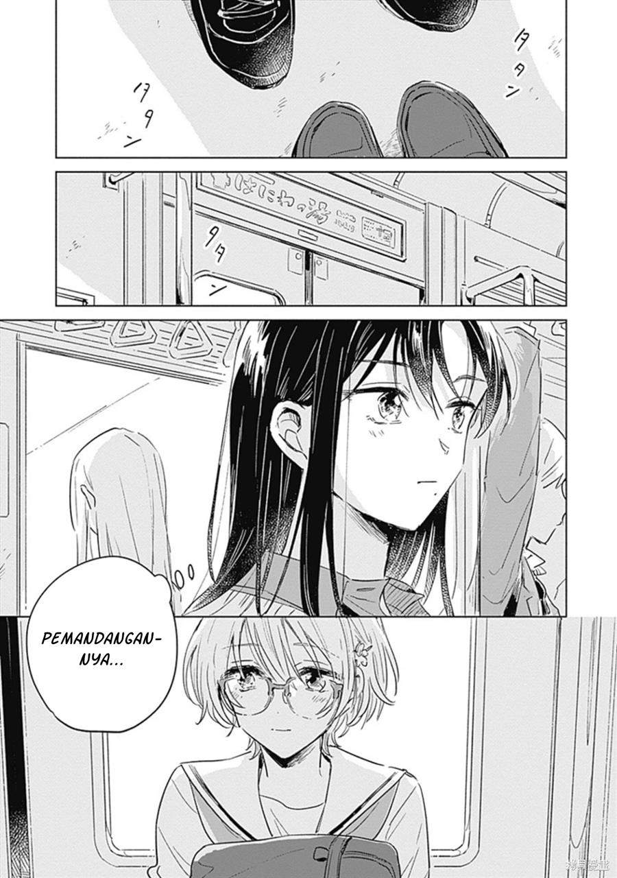 Koi Yori Aoku Chapter 0