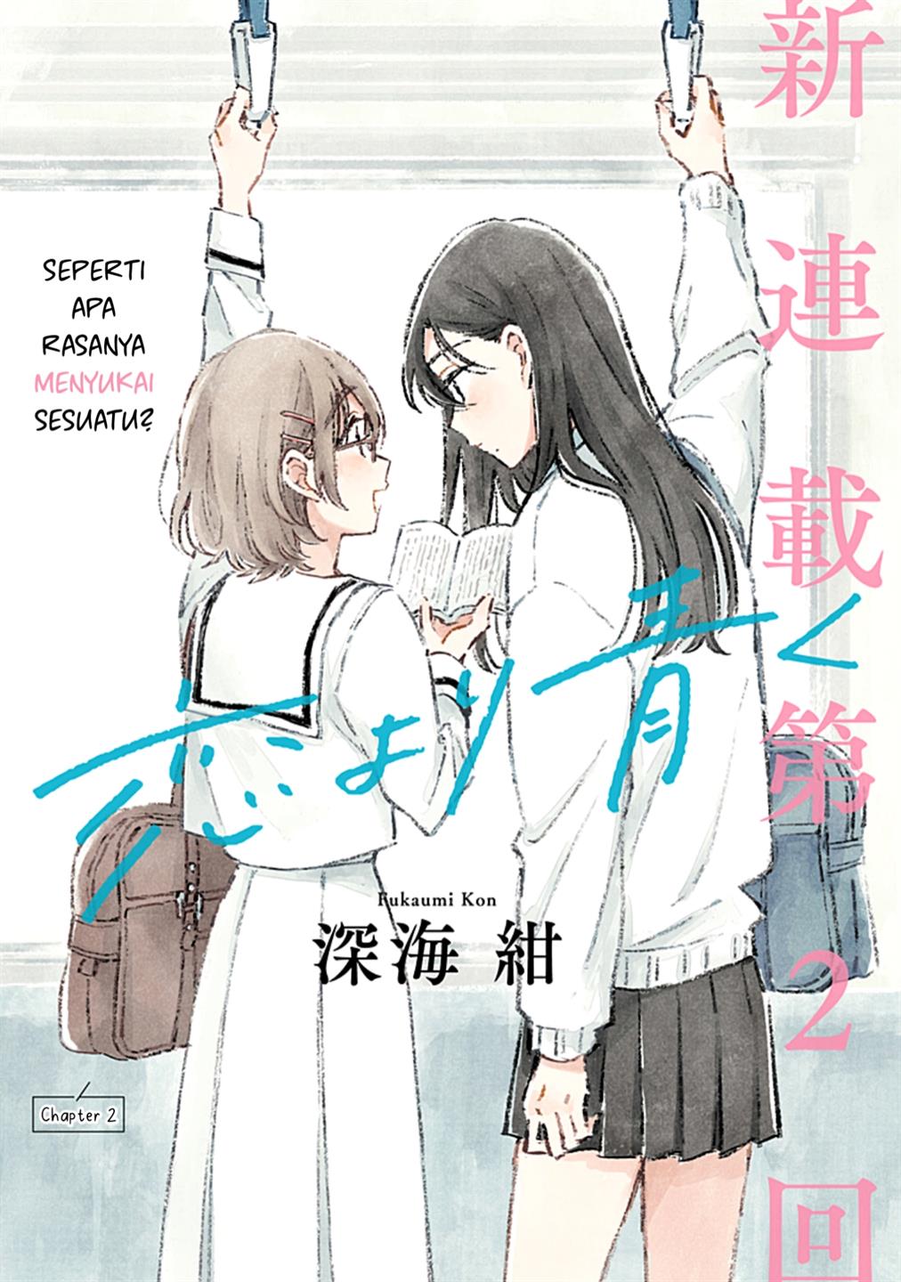 Koi Yori Aoku Chapter 2