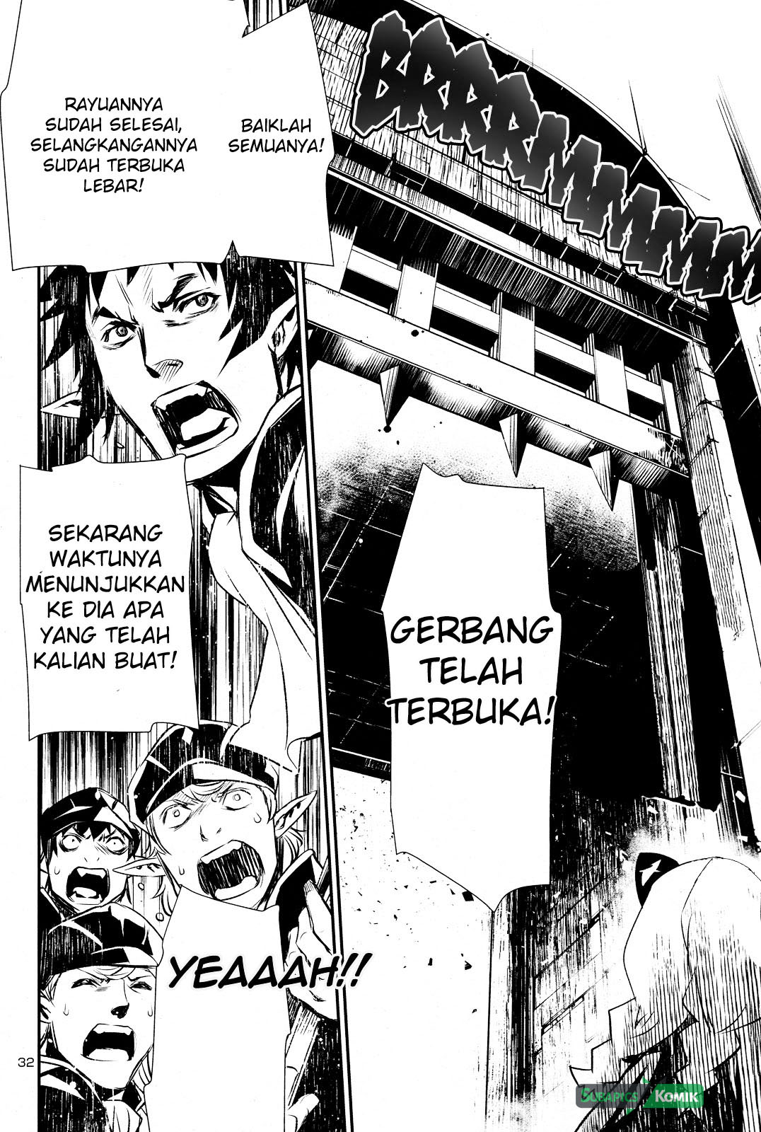 Shinju no Nectar Chapter 6