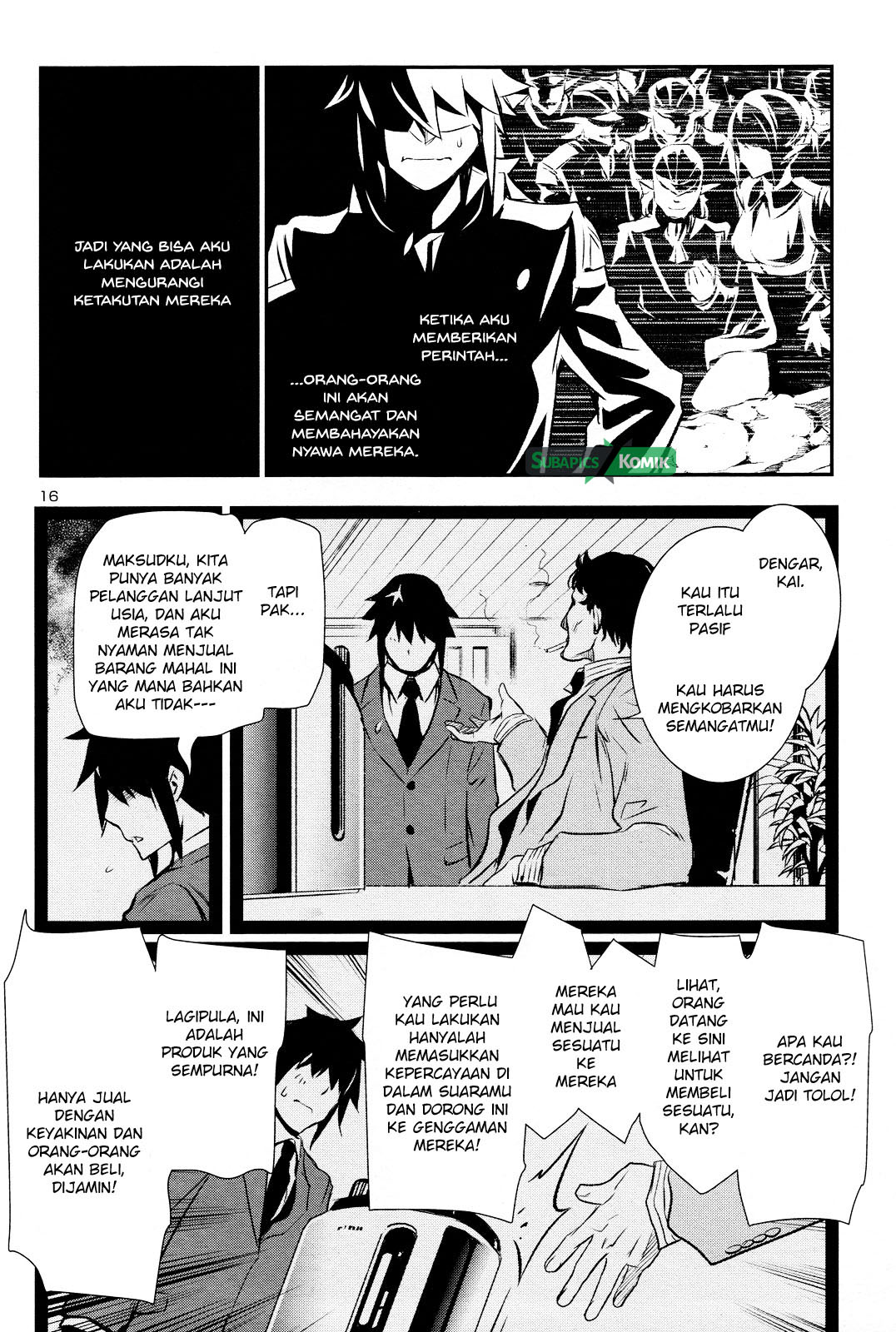 Shinju no Nectar Chapter 6