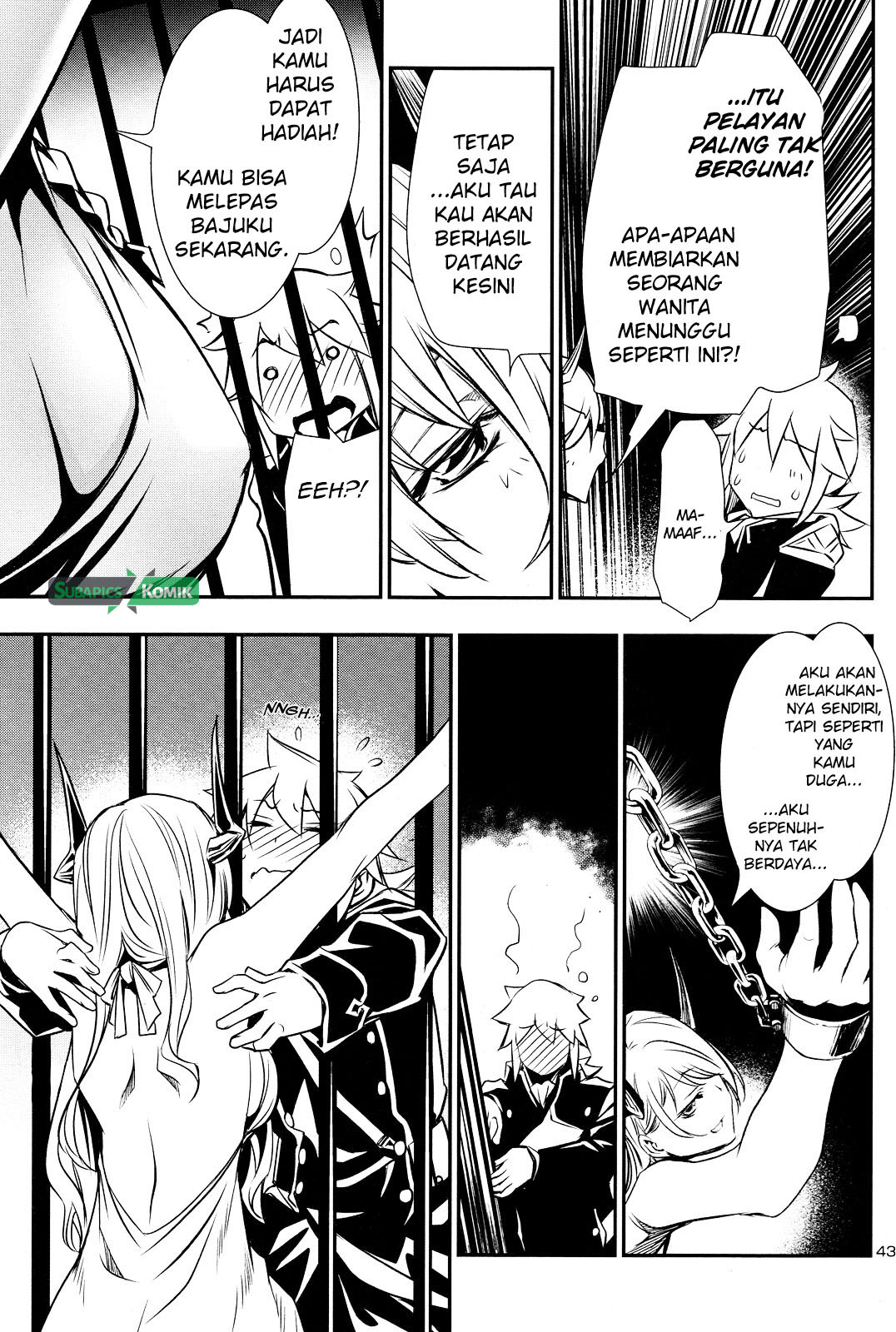 Shinju no Nectar Chapter 6