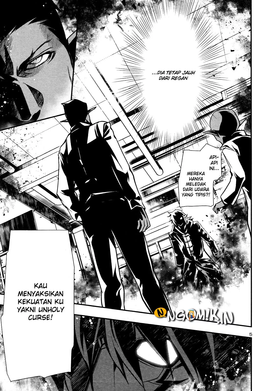 Shinju no Nectar Chapter 16