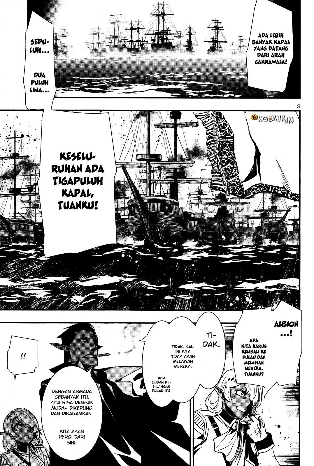 Shinju no Nectar Chapter 21