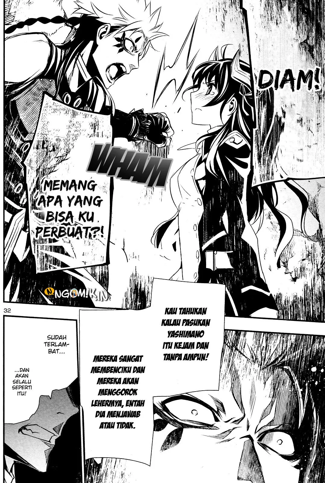 Shinju no Nectar Chapter 23