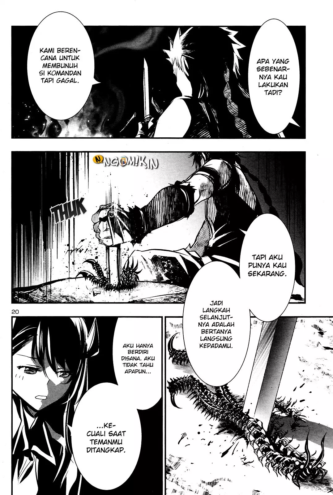 Shinju no Nectar Chapter 23