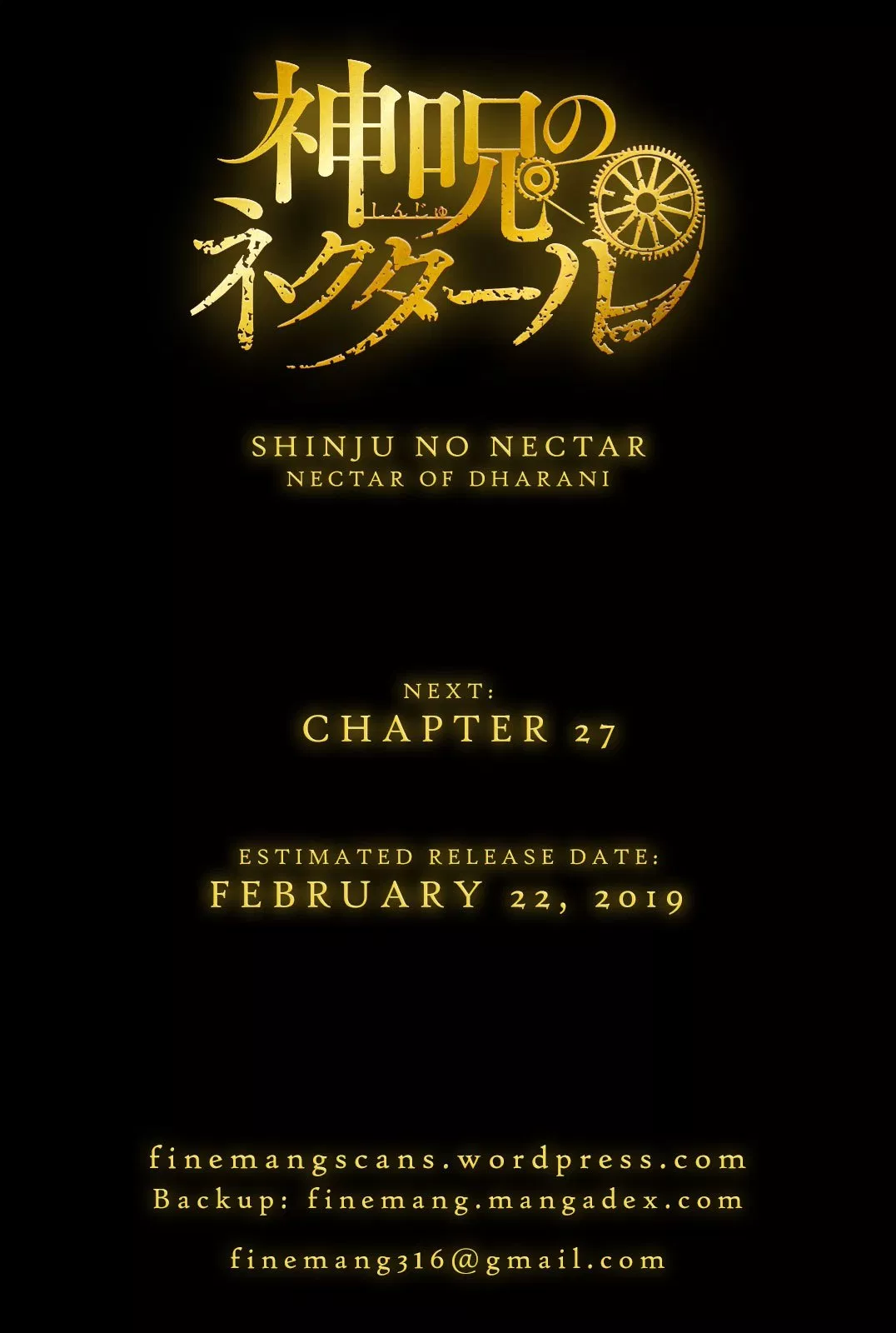 Shinju no Nectar Chapter 26