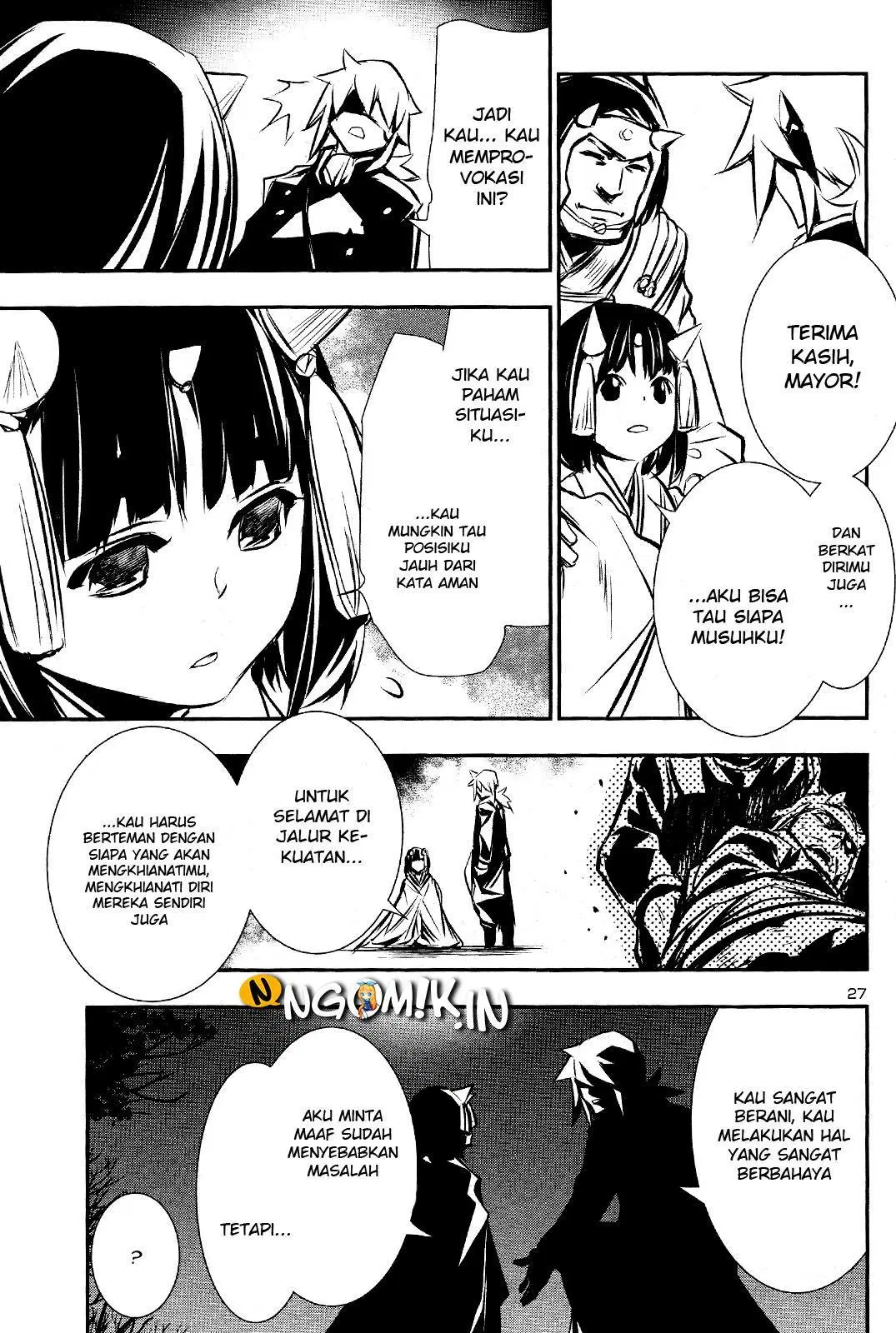 Shinju no Nectar Chapter 29