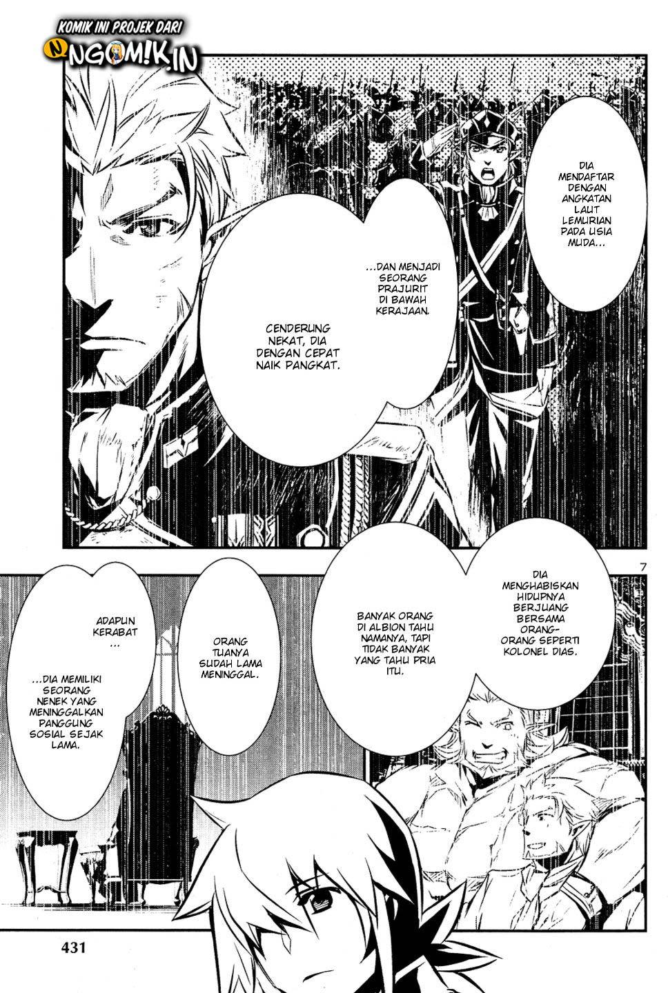 Shinju no Nectar Chapter 33