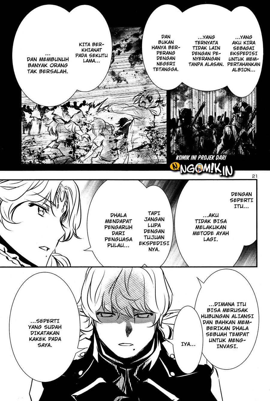 Shinju no Nectar Chapter 38