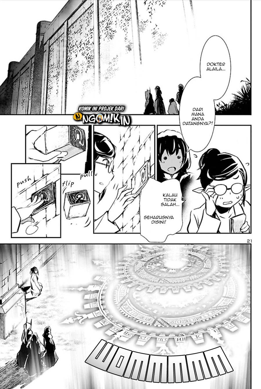 Shinju no Nectar Chapter 41