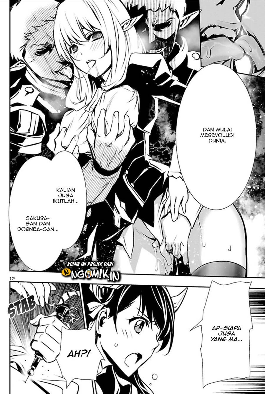 Shinju no Nectar Chapter 41