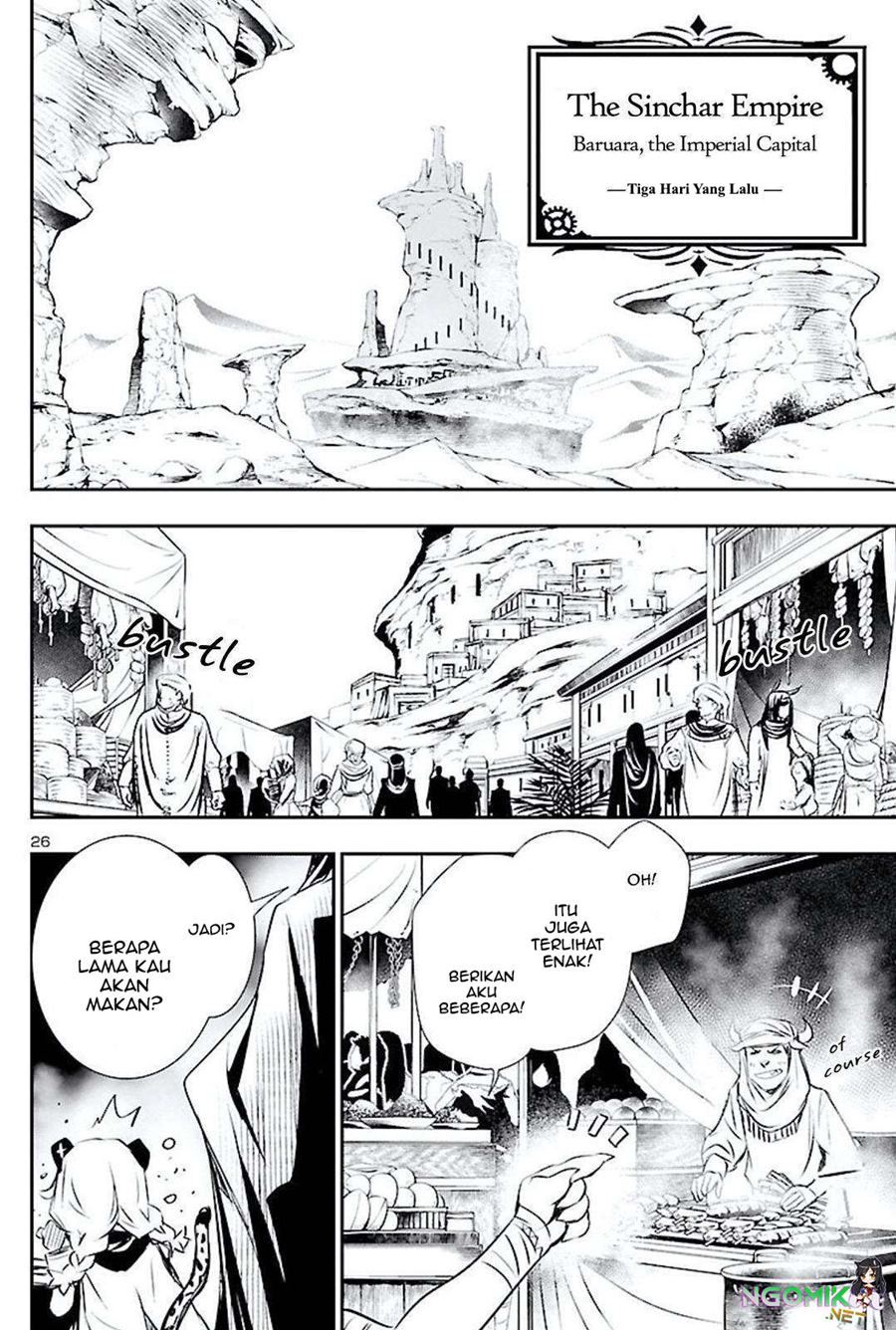 Shinju no Nectar Chapter 48