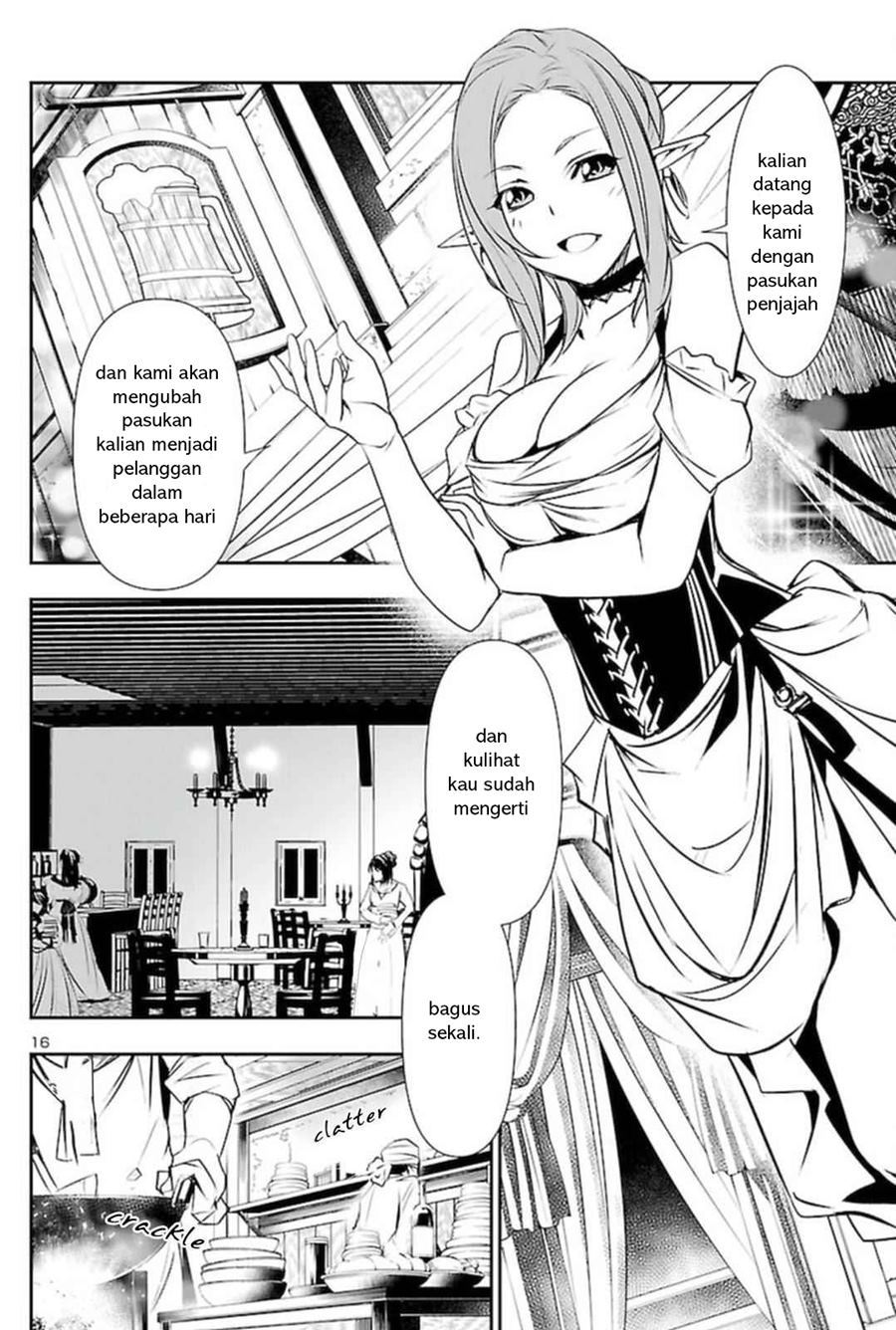 Shinju no Nectar Chapter 53