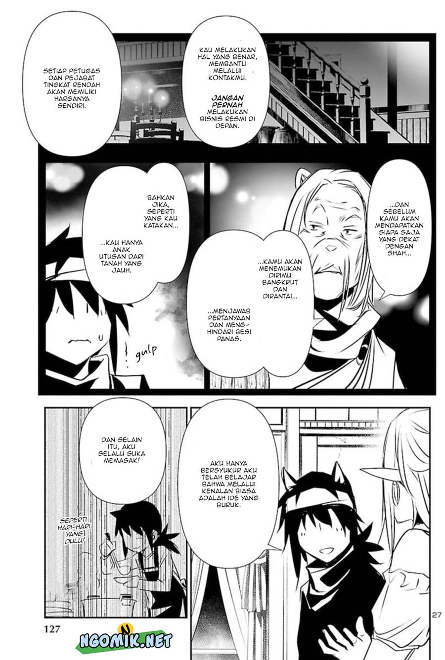 Shinju no Nectar Chapter 55