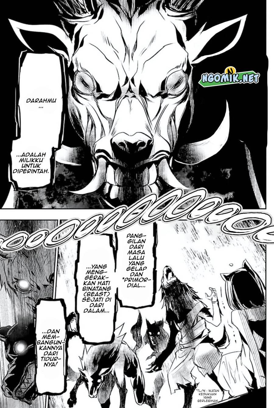 Shinju no Nectar Chapter 63