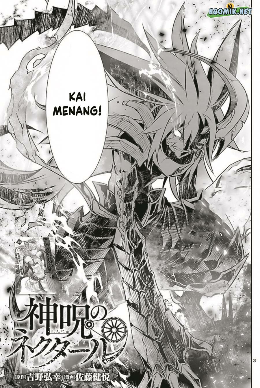 Shinju no Nectar Chapter 65