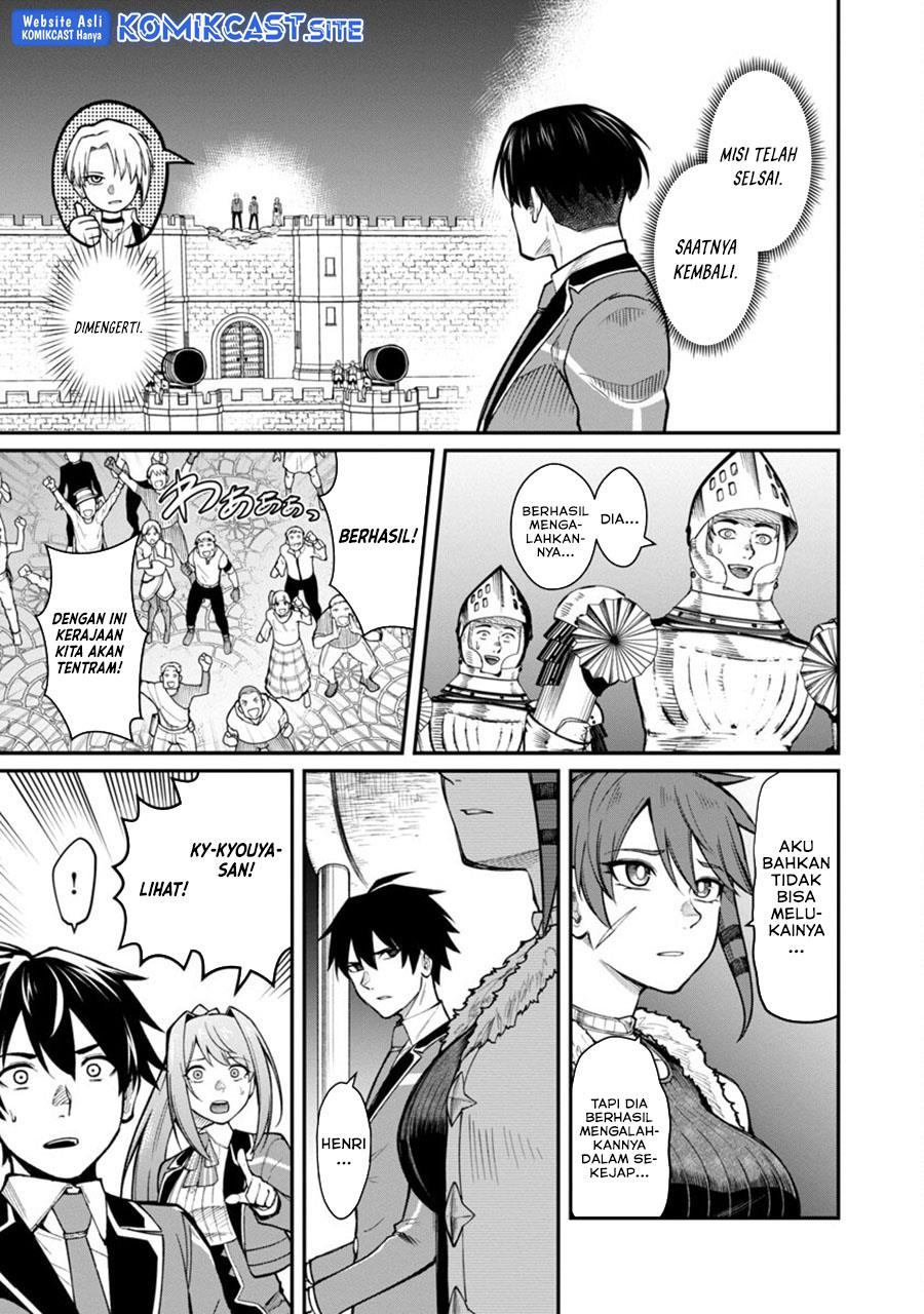 Saikyou no Maou ni Kitaerareta Yuusha Isekai Kikanshatati no Gakuen de Musou Suru Chapter 10