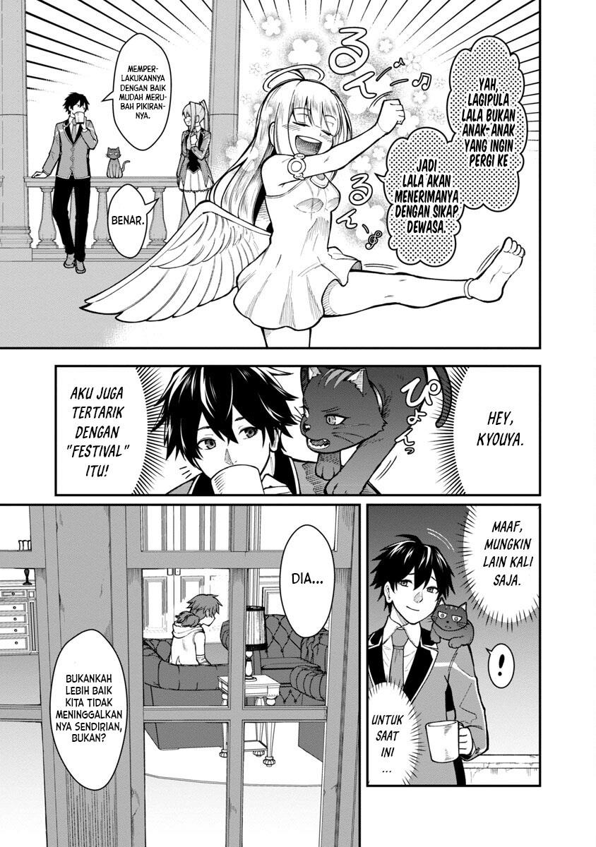 Saikyou no Maou ni Kitaerareta Yuusha Isekai Kikanshatati no Gakuen de Musou Suru Chapter 11