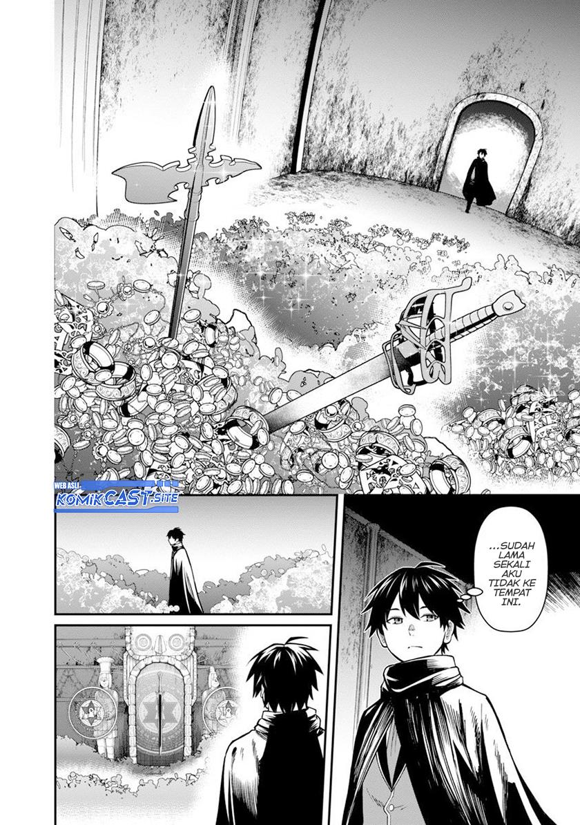 Saikyou no Maou ni Kitaerareta Yuusha Isekai Kikanshatati no Gakuen de Musou Suru Chapter 12