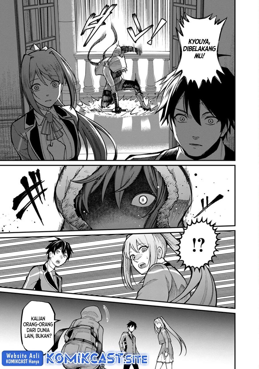 Saikyou no Maou ni Kitaerareta Yuusha Isekai Kikanshatati no Gakuen de Musou Suru Chapter 8