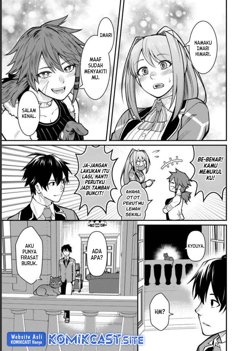 Saikyou no Maou ni Kitaerareta Yuusha Isekai Kikanshatati no Gakuen de Musou Suru Chapter 9