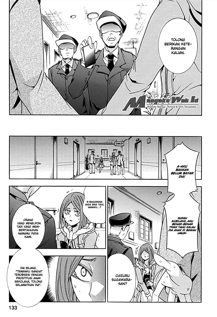 Fukushuu Kyoushitsu Chapter 5