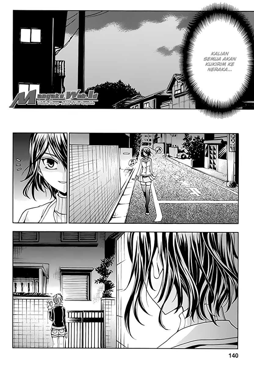 Fukushuu Kyoushitsu Chapter 5