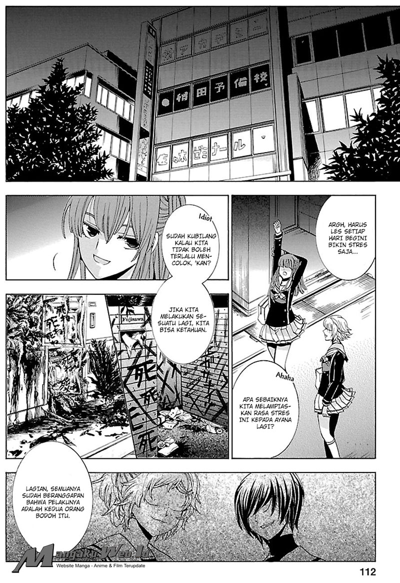 Fukushuu Kyoushitsu Chapter 17