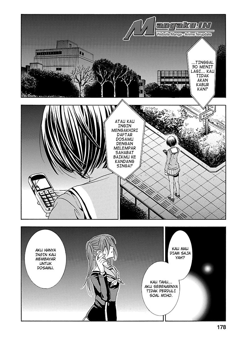 Fukushuu Kyoushitsu Chapter 24