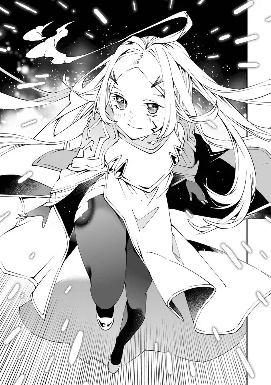 Yuusha Kei ni Shosu: Choubatsu Yūsha 9004-tai Keimu Kiroku Chapter 1.2