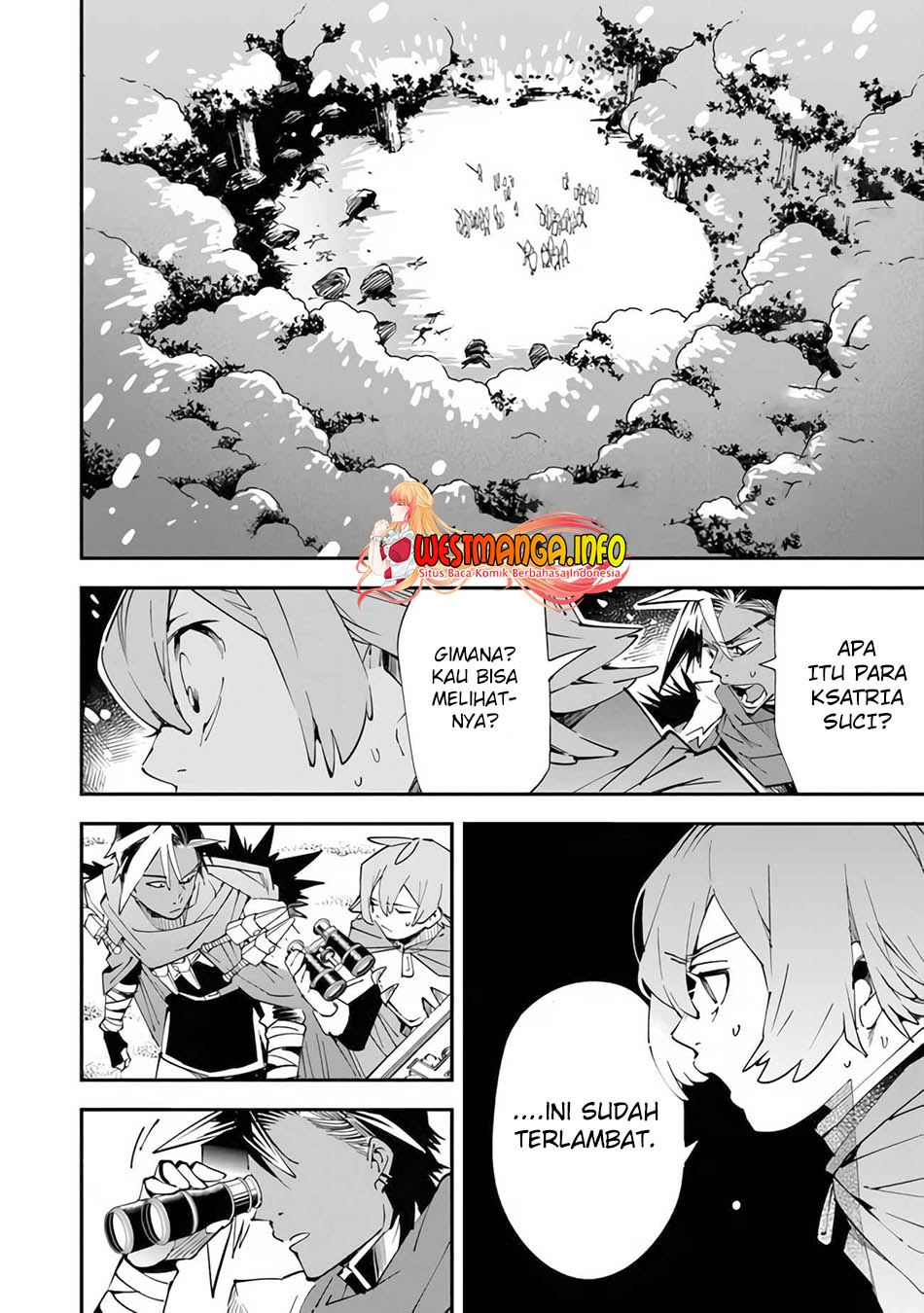 Yuusha Kei ni Shosu: Choubatsu Yūsha 9004-tai Keimu Kiroku Chapter 1