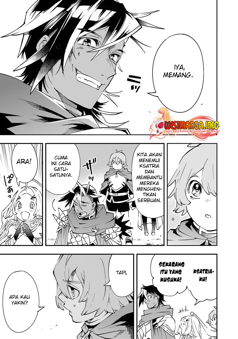 Yuusha Kei ni Shosu: Choubatsu Yūsha 9004-tai Keimu Kiroku Chapter 2