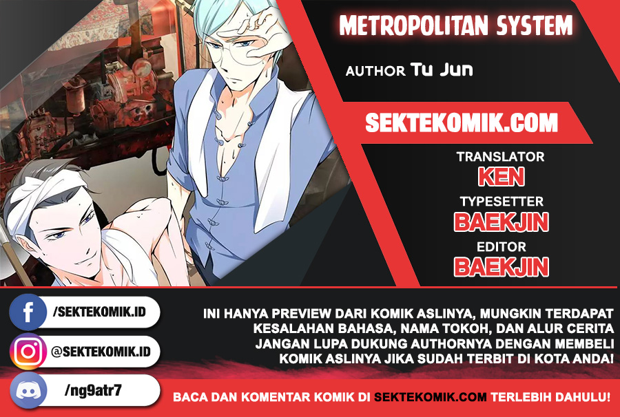 Metropolitan System Chapter 258