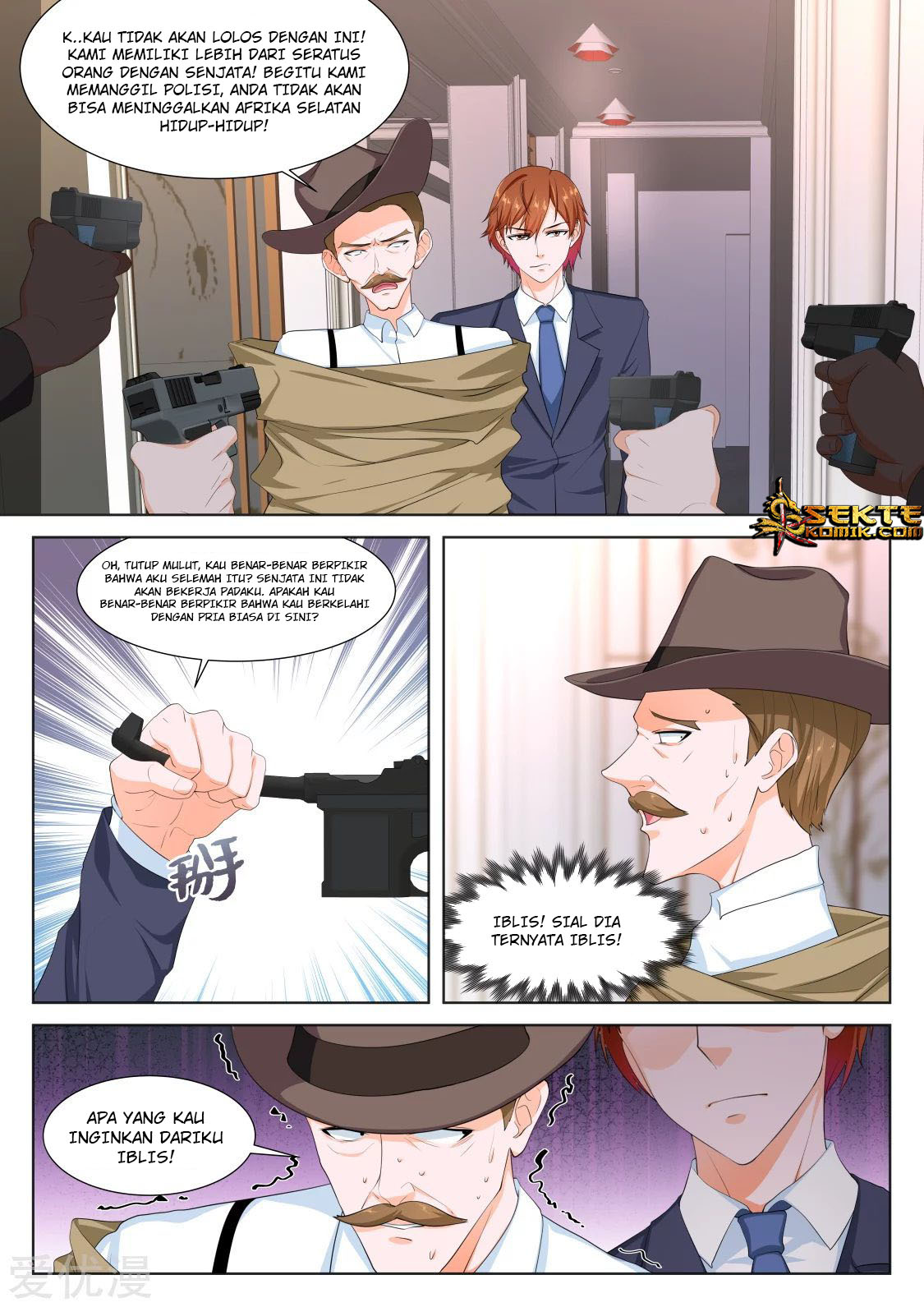 Metropolitan System Chapter 285